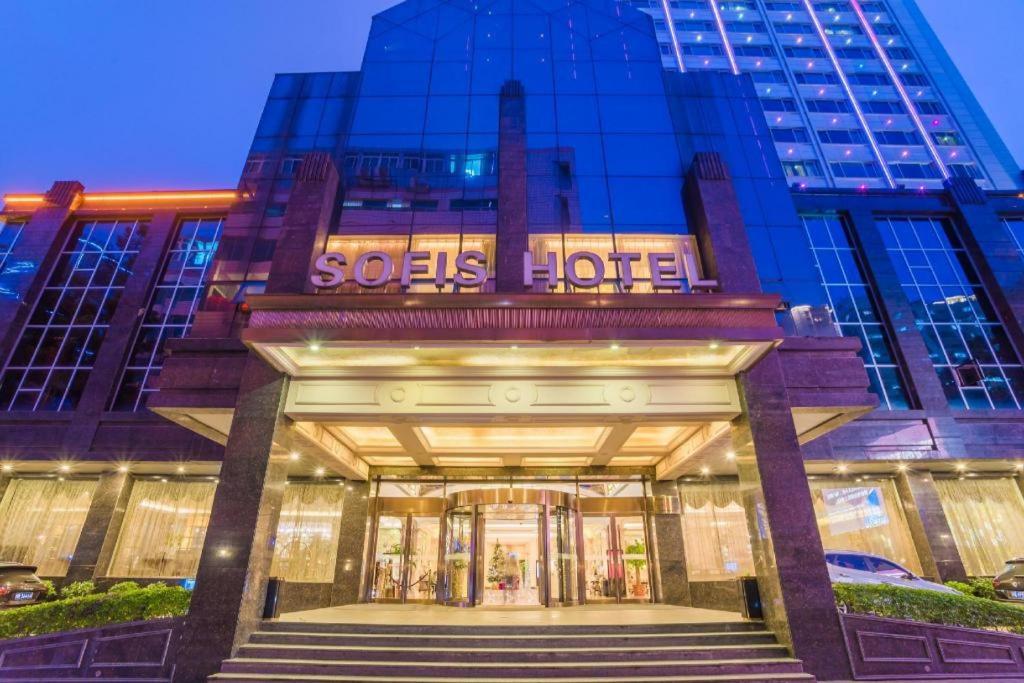 Sofis Pingshan Hotel Fuzhou  Zewnętrze zdjęcie